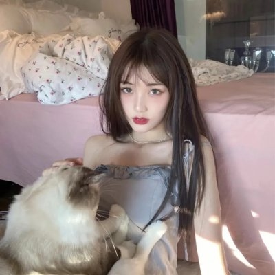 首都消失